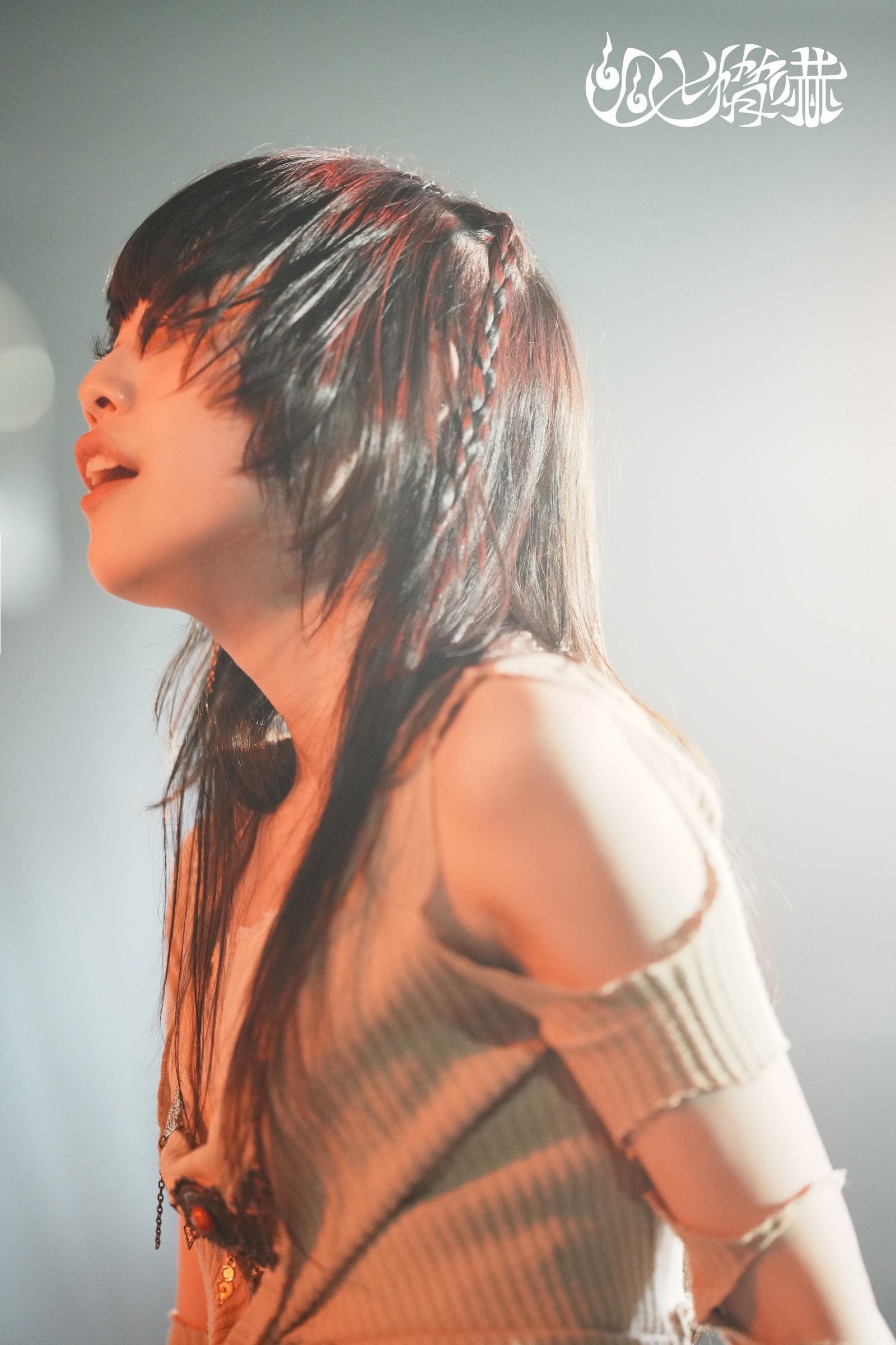 KAQRIYOTERROR live performance 4