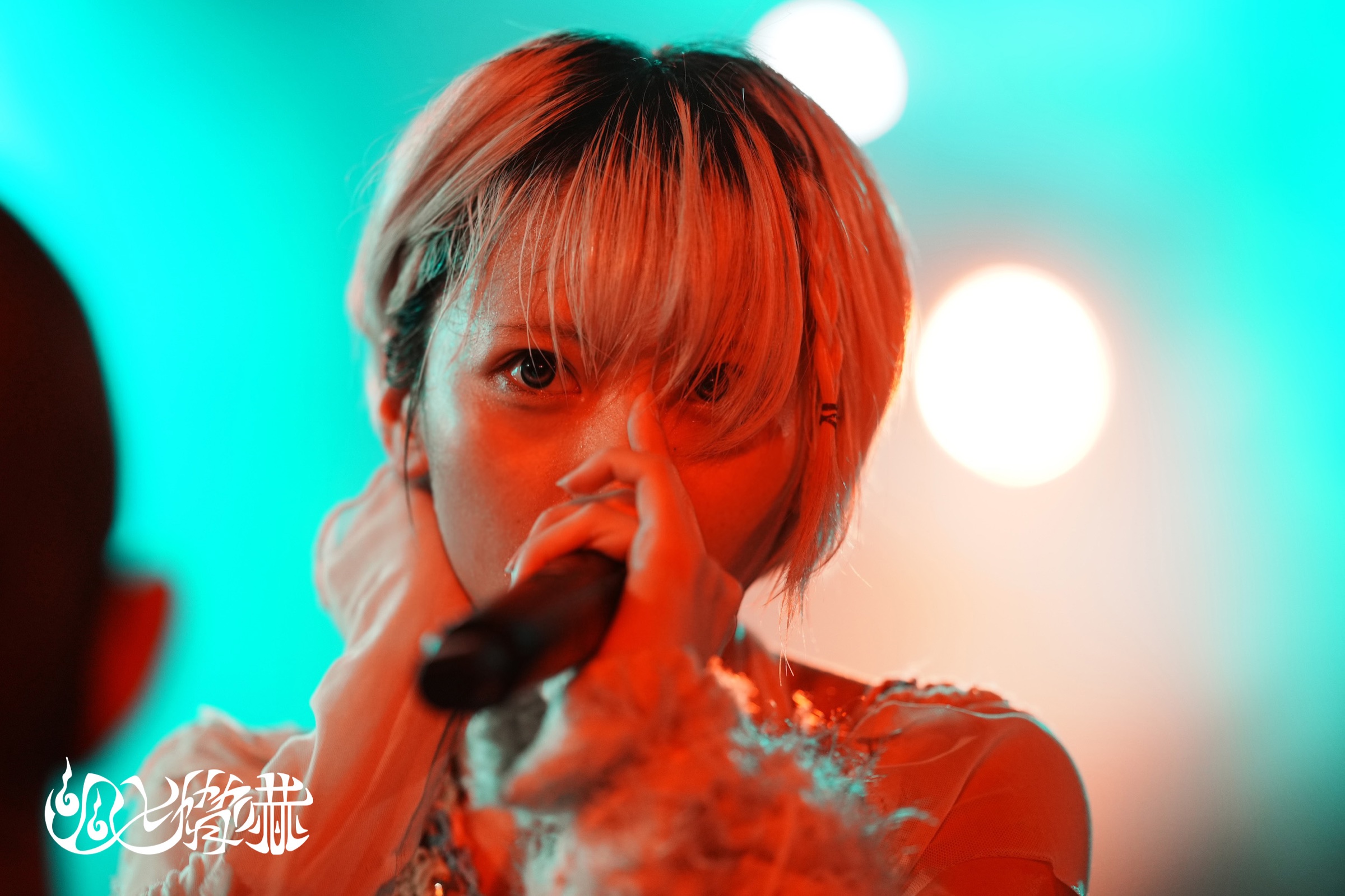 KAQRIYOTERROR live performance 5