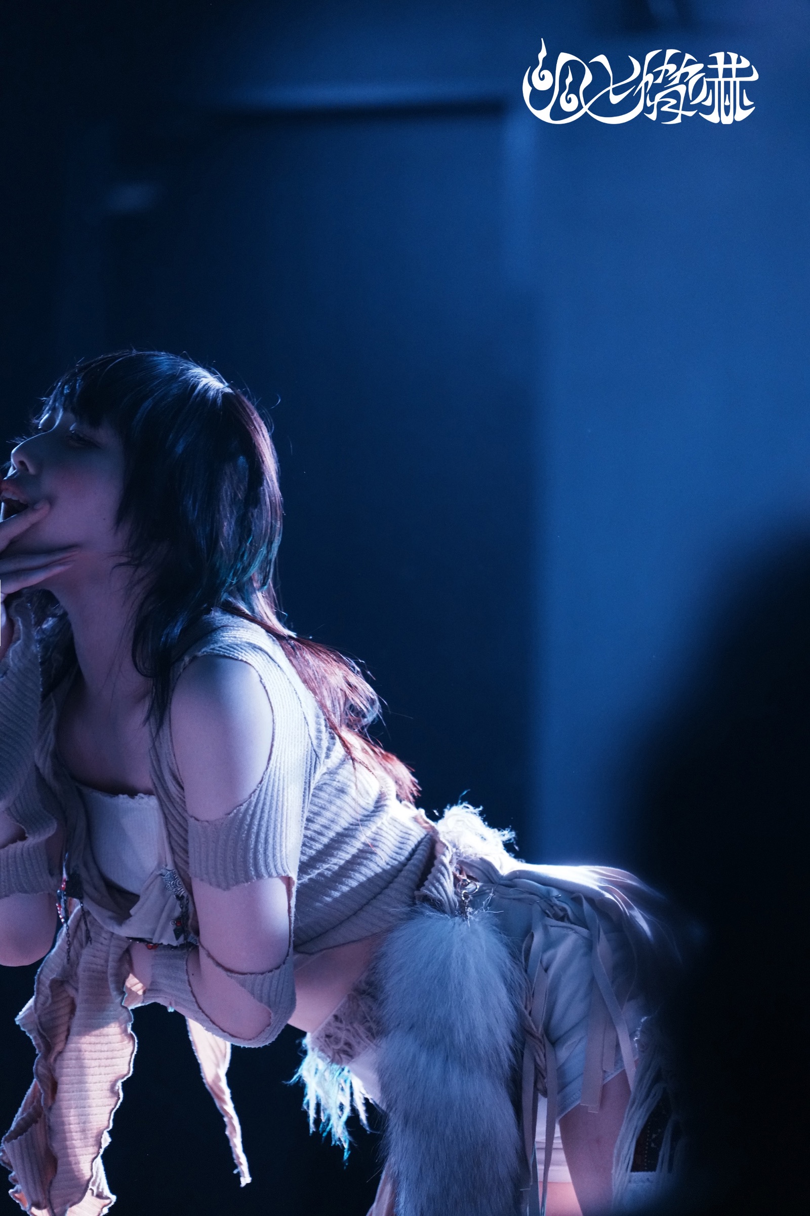 KAQRIYOTERROR live performance 6