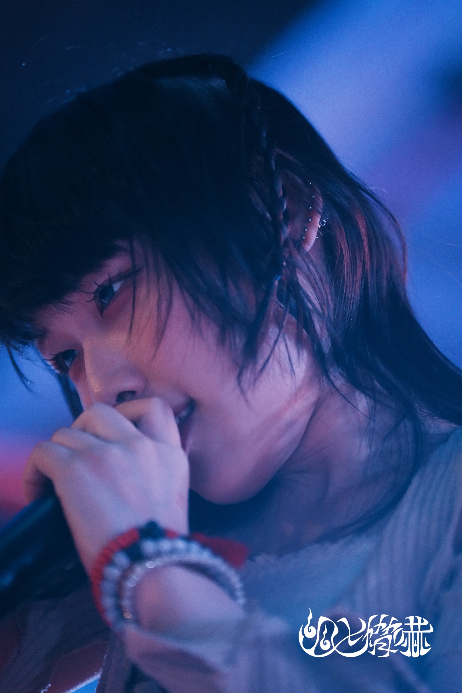 KAQRIYOTERROR live performance 8