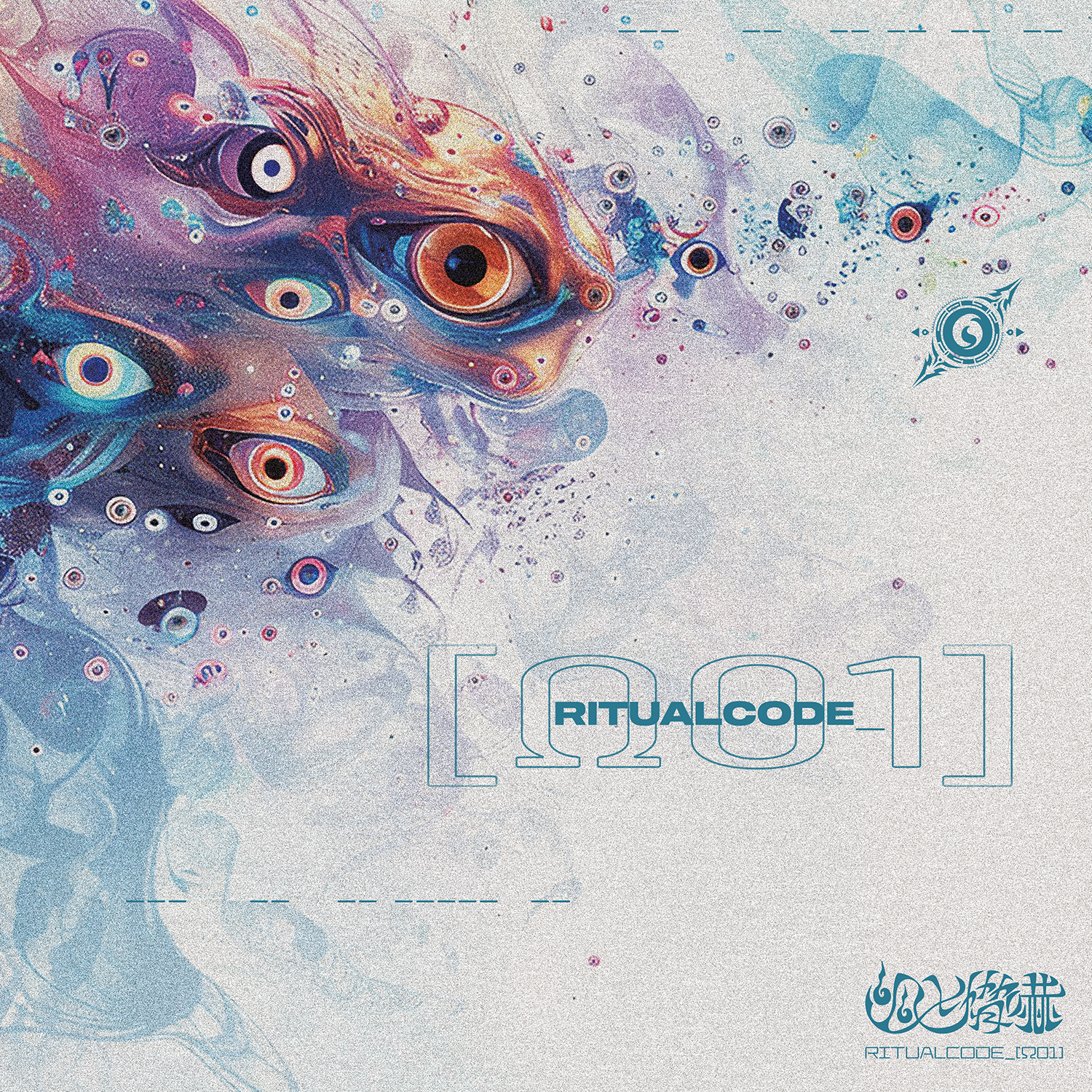 RITUALCODE_[Ω01] artwork
